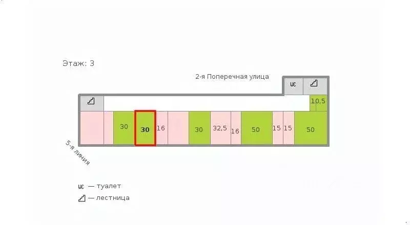 Офис в Санкт-Петербург ул. 2-я Поперечная, 15А (30 м) - Фото 1