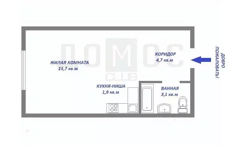 Студия Свердловская область, Екатеринбург ул. Пехотинцев, 2В (26.0 м) - Фото 2