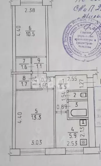 2-к кв. Удмуртия, Ижевск ул. Труда, 40 (43.9 м) - Фото 1