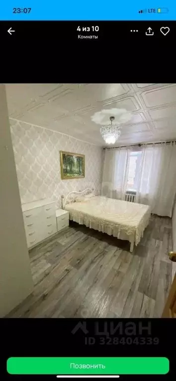 4-к кв. Татарстан, Лениногорск просп. Шашина, 1А (77.3 м) - Фото 1