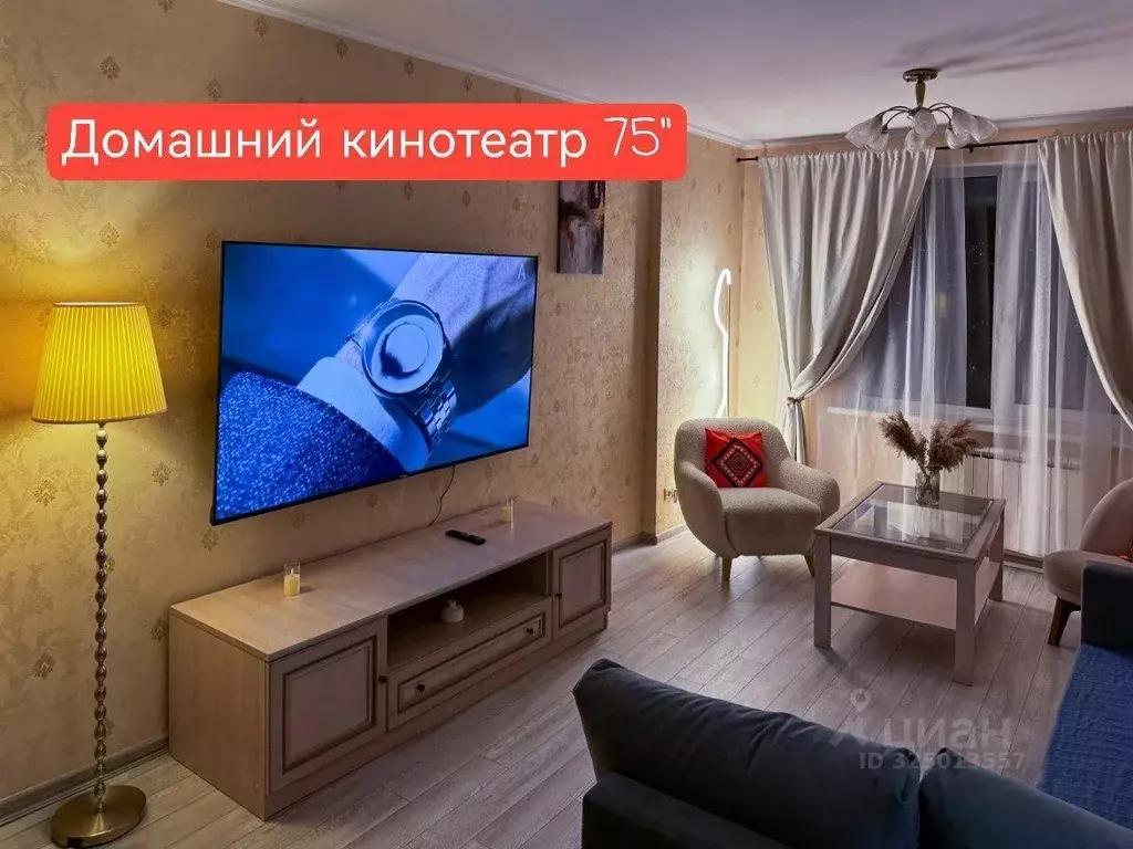 2-к кв. Москва Хорошевское ш., 12к1 (90.0 м) - Фото 1