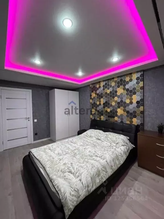 3-к кв. Татарстан, Казань ул. Адоратского, 7 (68.9 м) - Фото 1