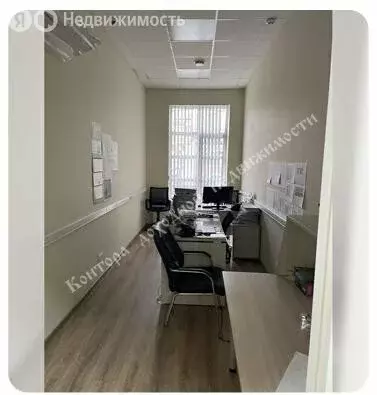 Офис (566 м) - Фото 1