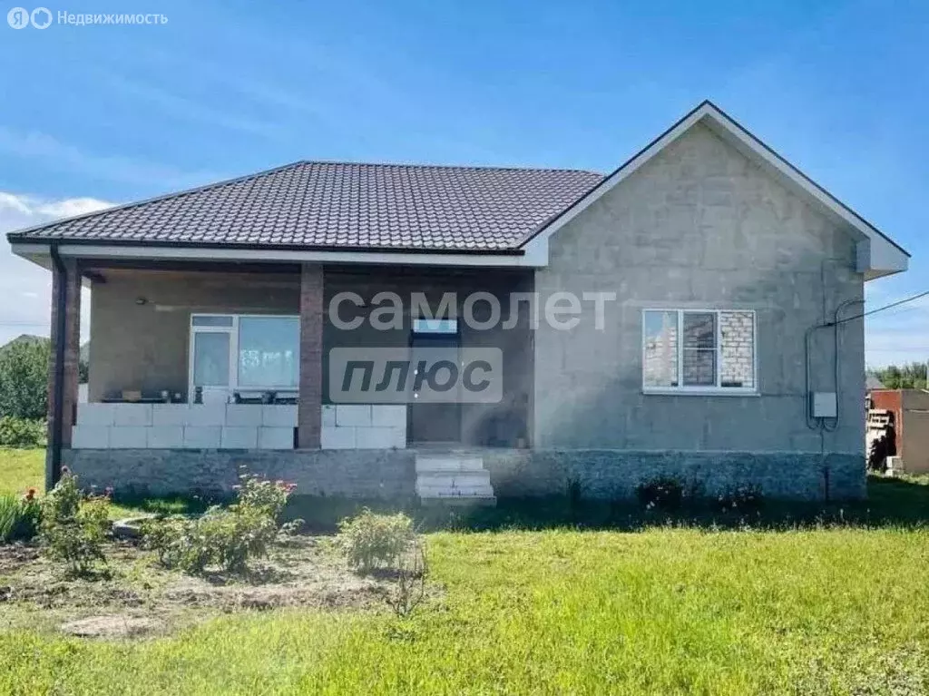 Дом в село Большая Кузьминка, Центральная улица, 63 (164 м) - Фото 1