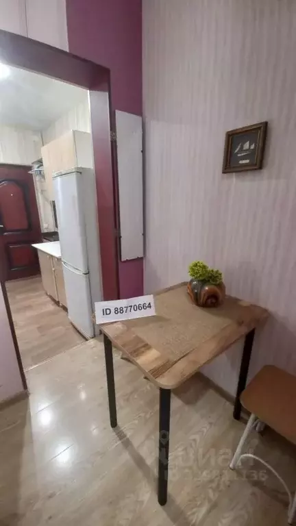 Комната Краснодарский край, Сочи Пластунская ул., 14 (20.0 м) - Фото 2