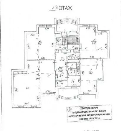 Офис в Москва Зоологическая ул., 28С2 (446 м) - Фото 1