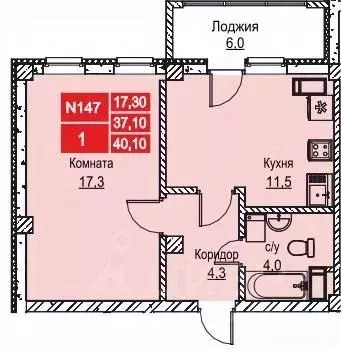 1-к кв. Нижегородская область, Нижний Новгород ул. Июльских Дней (40.4 ... - Фото 0