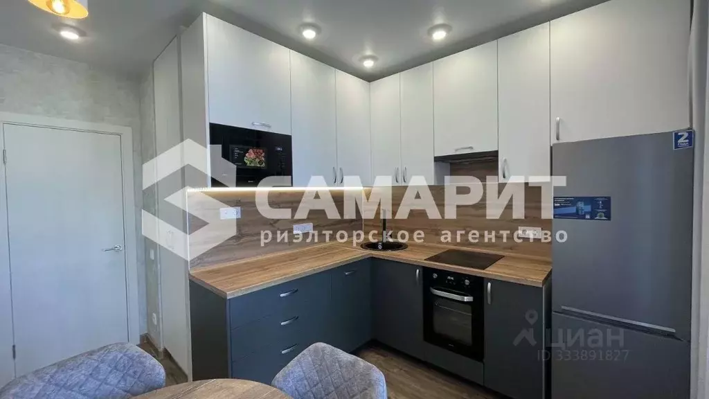 1-к кв. Самарская область, Самара ул. Георгия Димитрова, 108А (51.0 м) - Фото 2