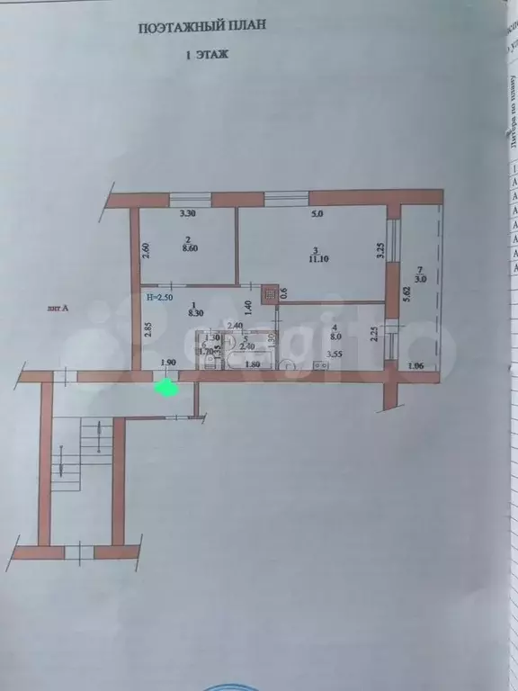 2-к. квартира, 53 м, 1/2 эт. - Фото 0