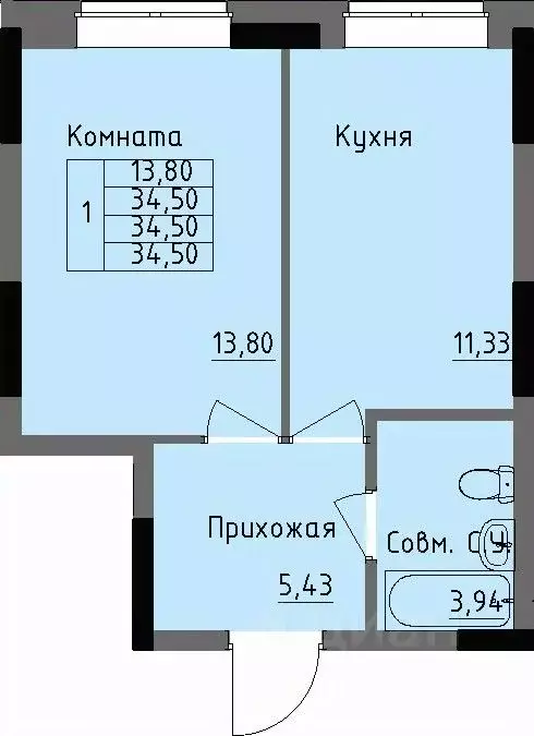 1-к кв. Удмуртия, Ижевск Строитель жилрайон, 4-й мкр,  (34.5 м) - Фото 1