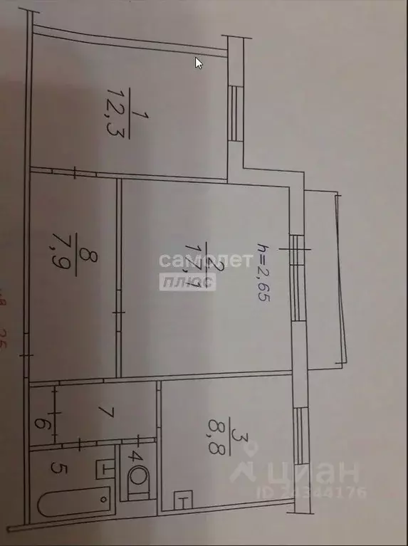 2-к кв. Красноярский край, Красноярск 9 Мая ул., 56А (53.0 м) - Фото 1