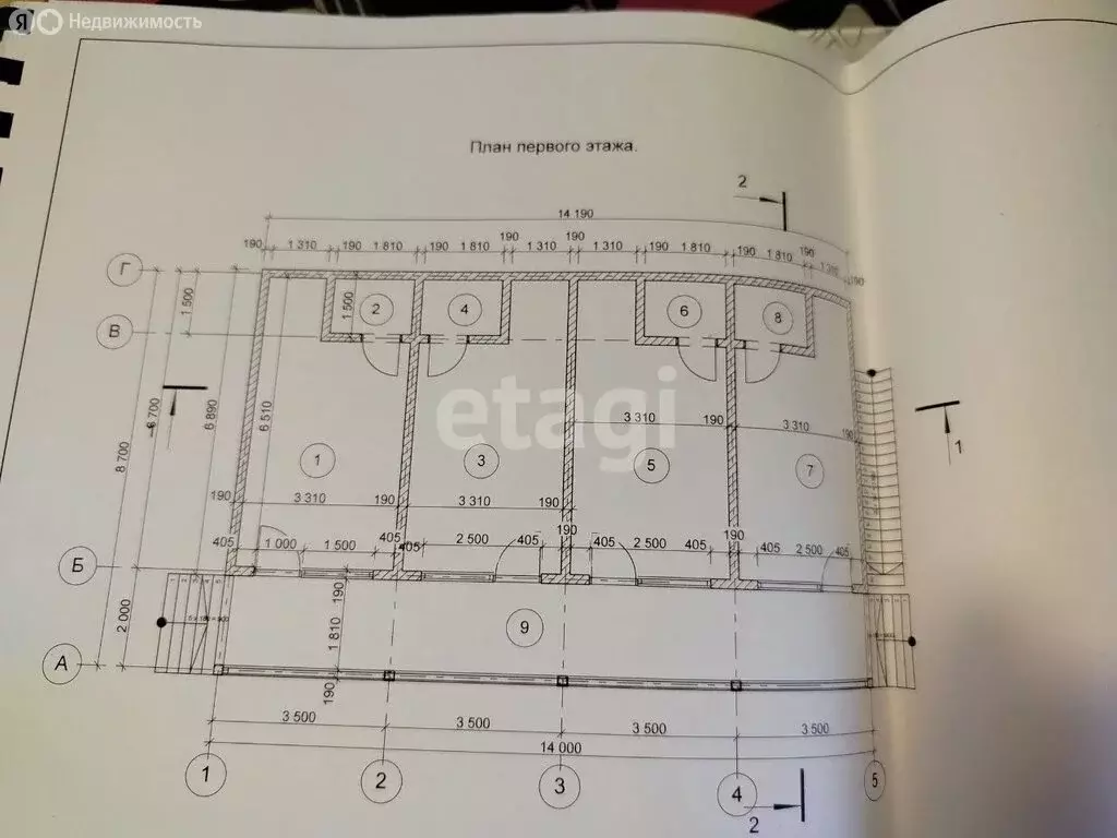 Участок в село Анос, Нагорная улица (25 м) - Фото 1