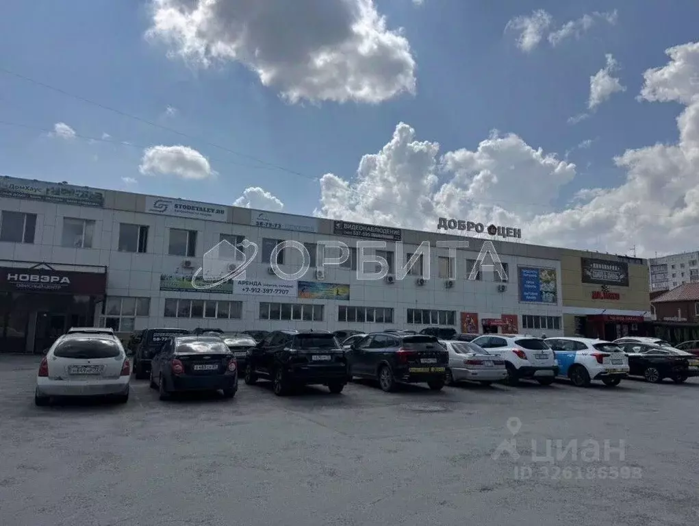 Помещение свободного назначения в Тюменская область, Тюмень ул. ... - Фото 1