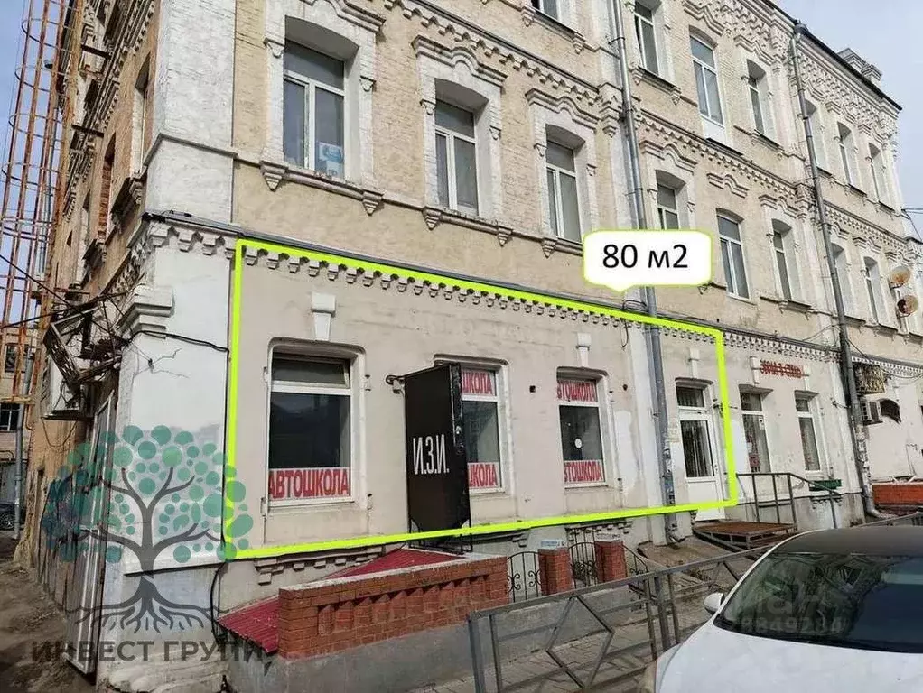 Торговая площадь в Самарская область, Самара Галактионовская ул., 46 ... - Фото 1