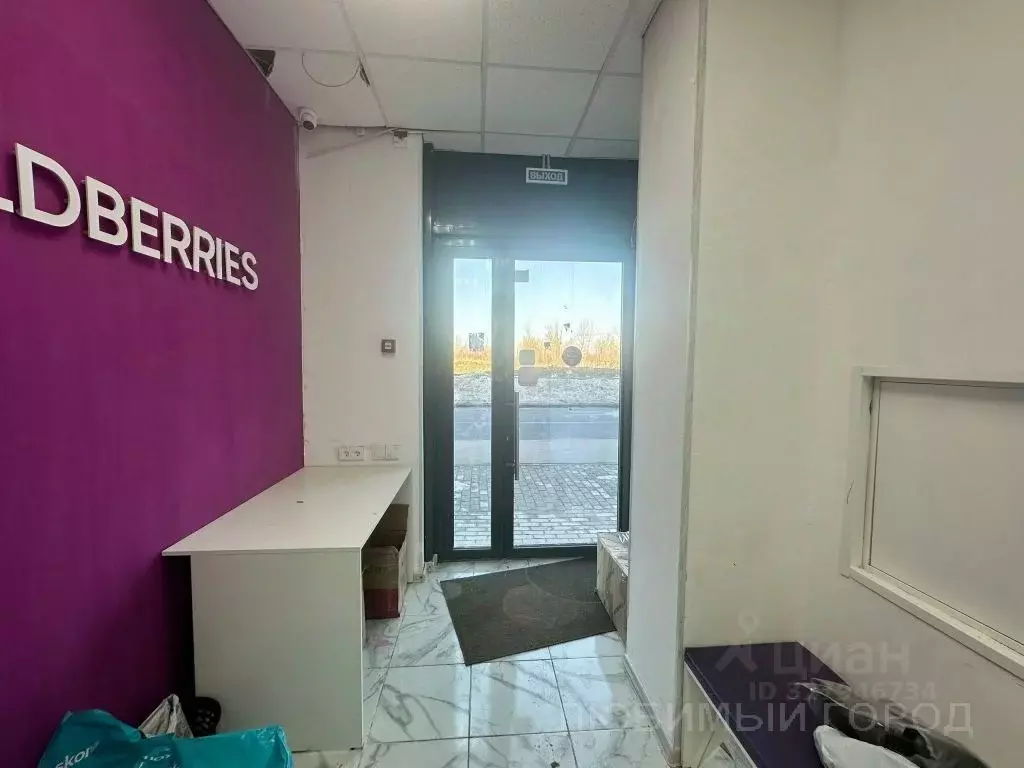 Помещение свободного назначения в Ленинградская область, Мурино ... - Фото 1