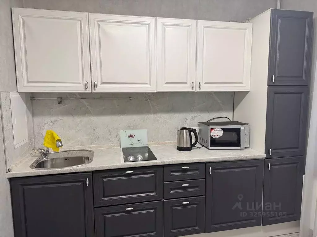 1-к кв. Московская область, Люберцы Зенино ЖК Самолет мкр, ул. ... - Фото 1