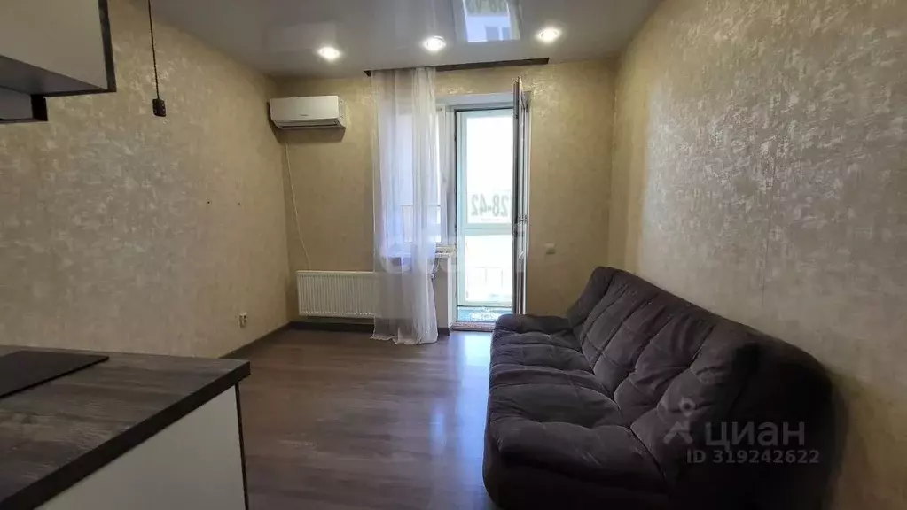 Студия Краснодарский край, Краснодар ул. Сахалинская, 15к4 (19.8 м) - Фото 0