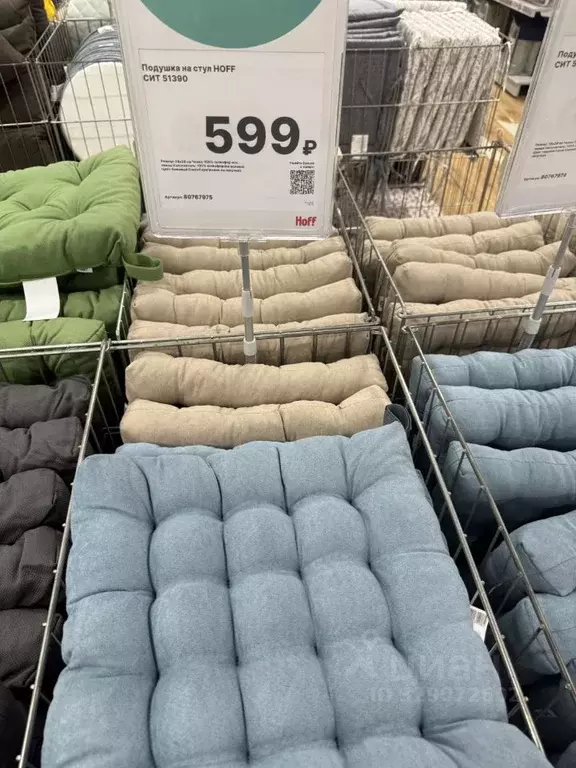 Коттедж в Московская область, Истра муниципальный округ, д. Исаково, ... - Фото 1