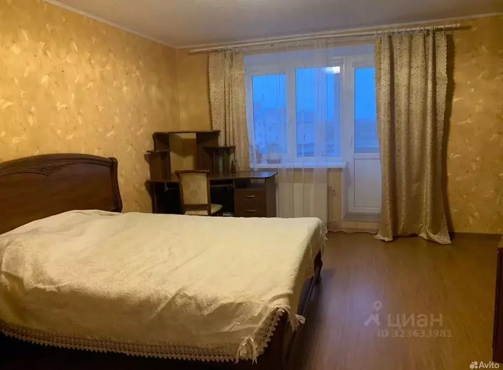 2-к кв. Новгородская область, Великий Новгород просп. Александра ... - Фото 1