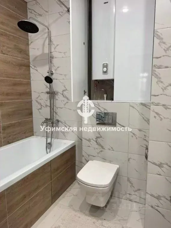 2-к кв. Башкортостан, Уфа ул. Рихарда Зорге, 13/1 (37.2 м) - Фото 2