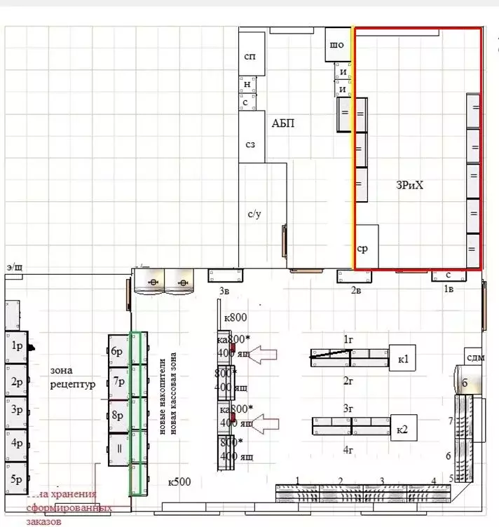 Помещение свободного назначения в Архангельская область, Архангельск ... - Фото 2