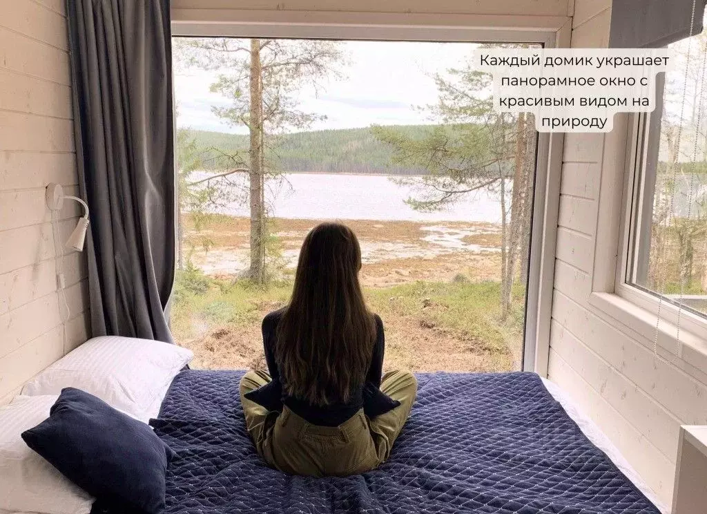 Комната Карелия, Лоухский район, Чупа пгт  (10.0 м) - Фото 0