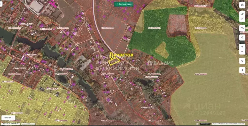 Участок в Рязанская область, Рязанский район, Екимовское с/пос, д. ... - Фото 2