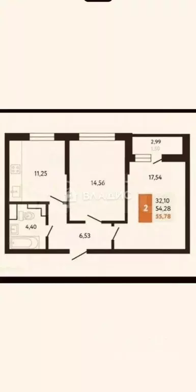 2-к кв. Краснодарский край, Новороссийск Мысхакское ш., 59 (54.0 м) - Фото 2