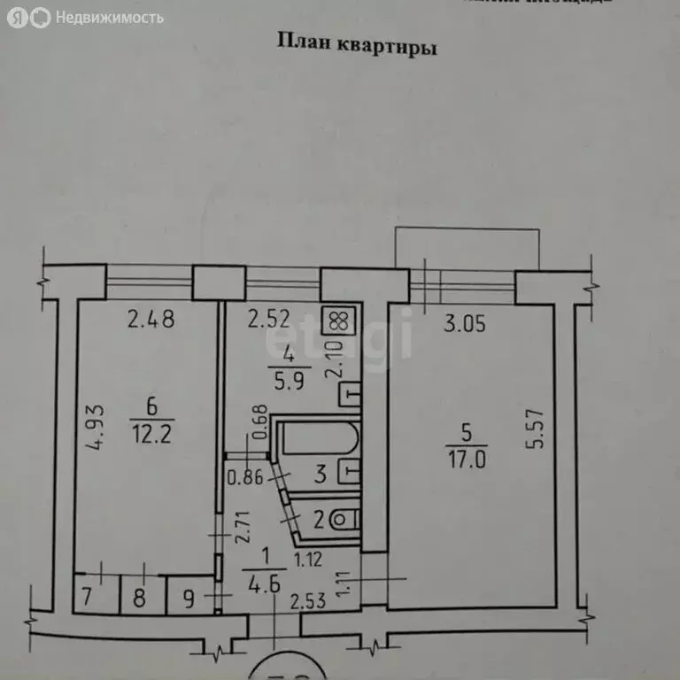 2-комнатная квартира: Ижевск, микрорайон Костина Мельница, Ялтинская ... - Фото 1