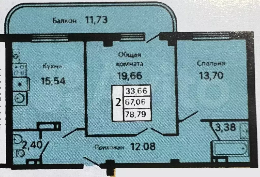 2-к. квартира, 79 м, 7/9 эт. - Фото 0