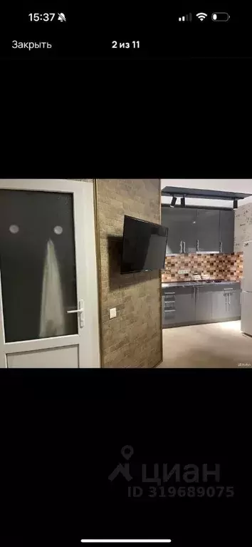 Студия Краснодарский край, Анапа муниципальный округ, Гостагаевская ... - Фото 0