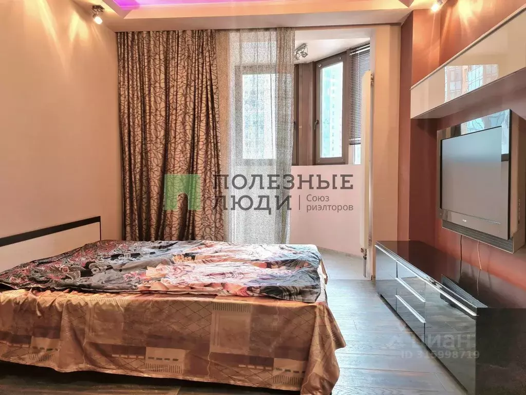 Студия Санкт-Петербург Парашютная ул., 52 (29.0 м) - Фото 0