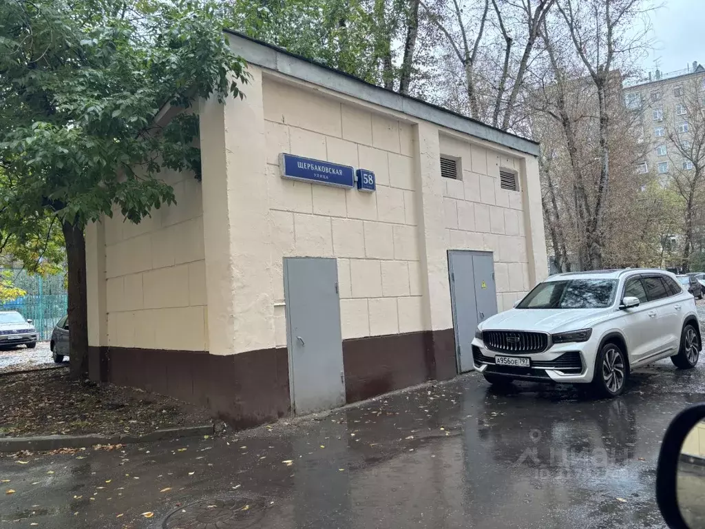 Гараж в Москва Щербаковская ул., ВЛ58С1 (15 м) - Фото 1