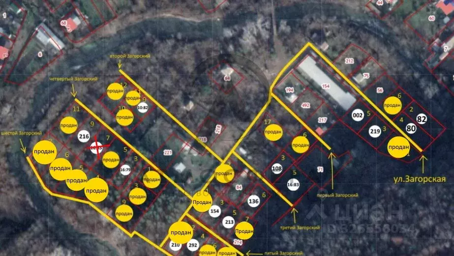 Участок в Краснодарский край, Хадыженск Апшеронский район, ул. ... - Фото 1