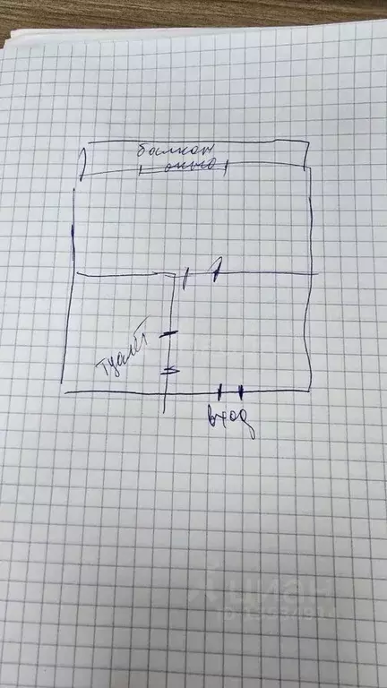 Студия Алтайский край, Новоалтайск ул. Титова, 8Ак1 (32.0 м) - Фото 2