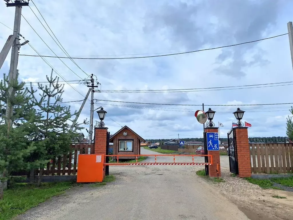 Участок в Московская область, Богородский городской округ, д. Боково, ... - Фото 1