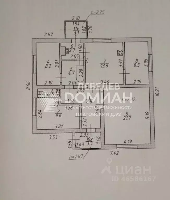 Дом в Ростовская область, Зерноградский район, Большая Таловая хут. ... - Фото 2