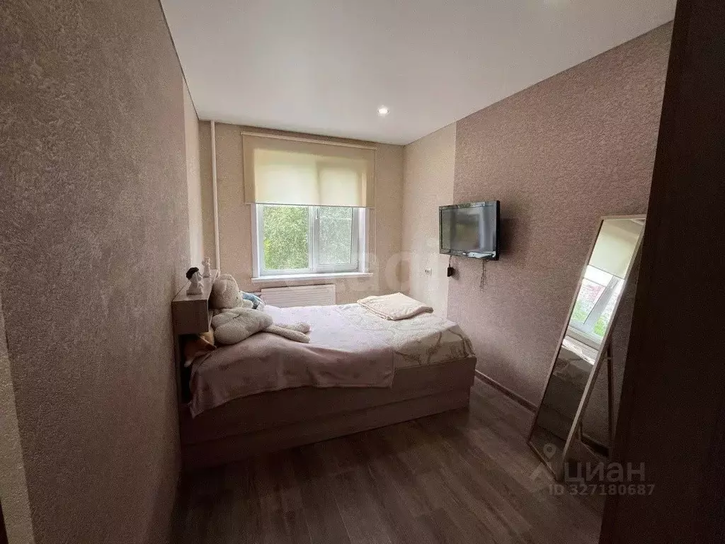 2-к кв. Алтайский край, Барнаул ул. Островского, 6Ак2 (44.0 м) - Фото 1