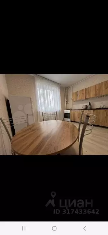 1-к кв. Белгородская область, Белгородский район, Разумное рп, ... - Фото 0