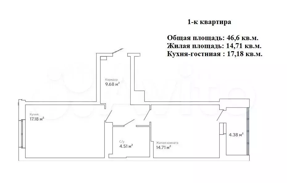 1-к. квартира, 46,5 м, 4/23 эт. - Фото 0