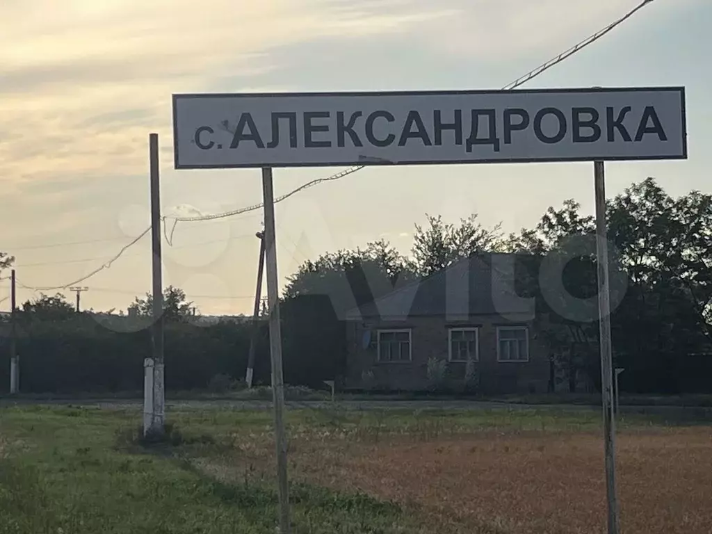 Дом 72 м на участке 35 сот. - Фото 1