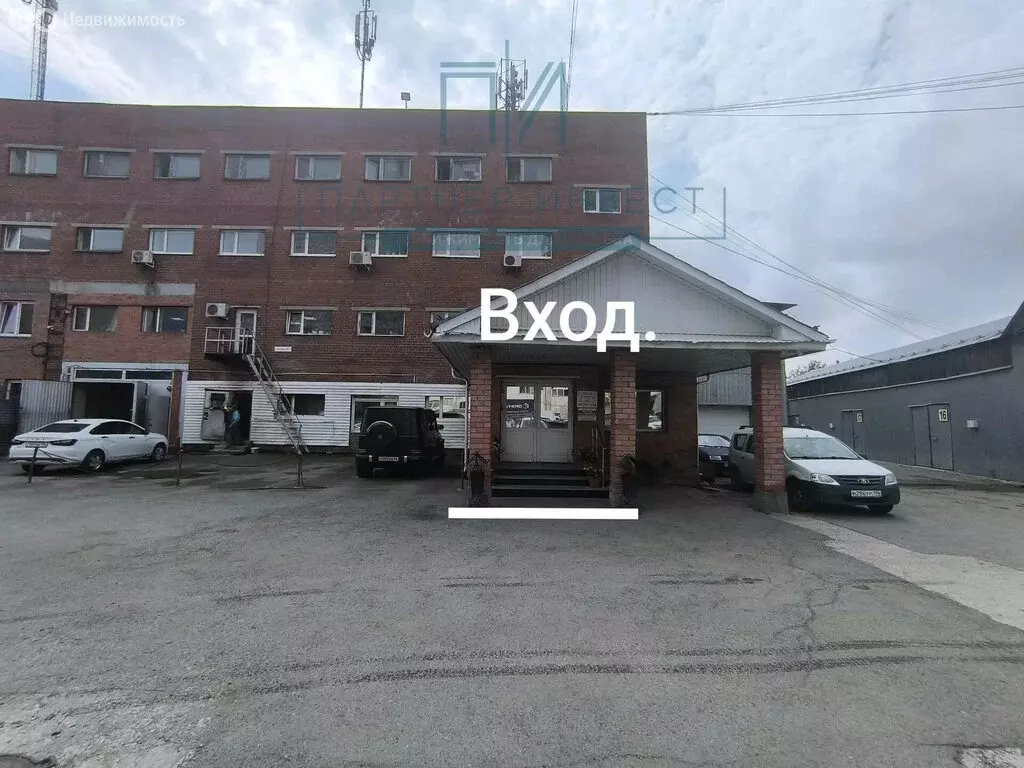 Офис (18 м) - Фото 1
