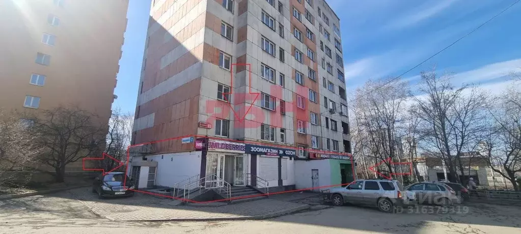 Помещение свободного назначения в Свердловская область, Екатеринбург ... - Фото 0