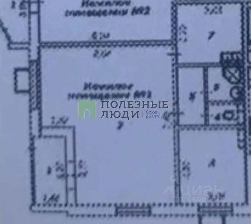 Помещение свободного назначения в Белгородская область, Белгород ул. ... - Фото 2