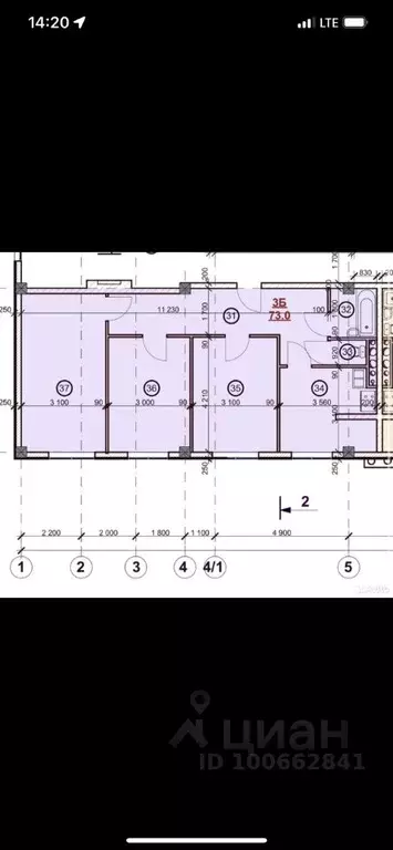 3-к кв. Карачаево-Черкесия, Черкесск ул. Космонавтов, 102 (73.0 м) - Фото 1