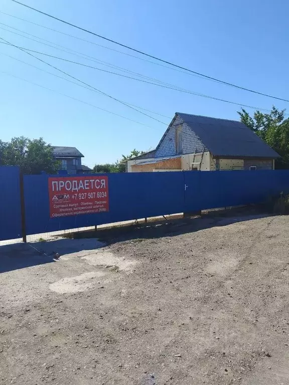 Дом в Волгоградская область, Волжский Заканалье СНТ, ул. 57-я (43 м) - Фото 1