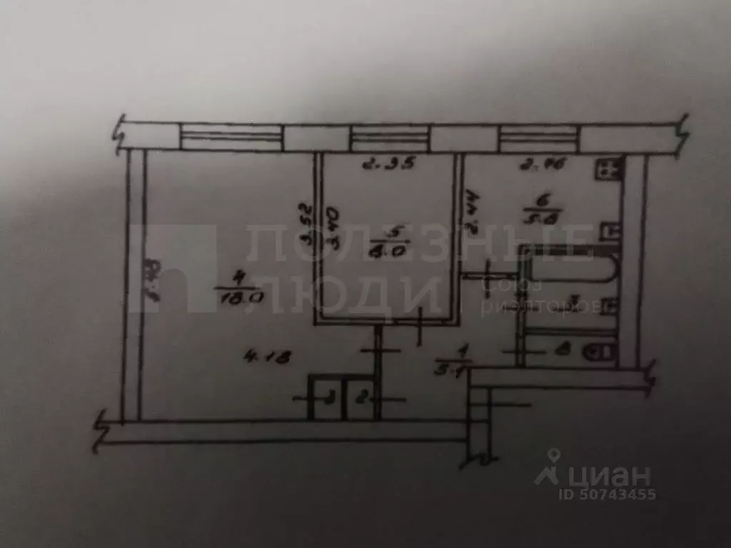 2-к кв. Новгородская область, Боровичи Школьный бул., 37 (41.6 м) - Фото 2