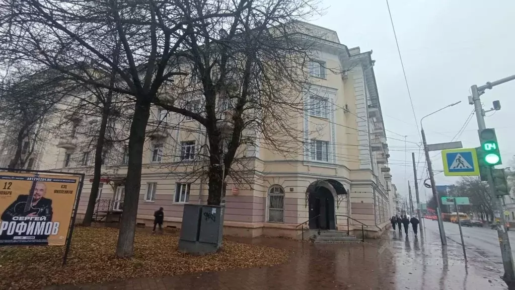 Помещение свободного назначения в Ярославская область, Ярославль ... - Фото 1