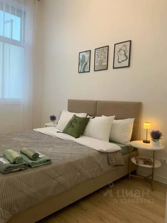 1-к кв. Москва Десеновское поселение, ул. 3-я Нововатутинская, 15к2 ... - Фото 1