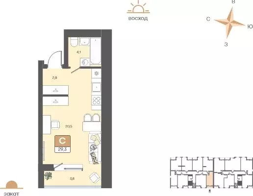 Квартира-студия: Белгород, ЖК Жемчужина (29.3 м) - Фото 2